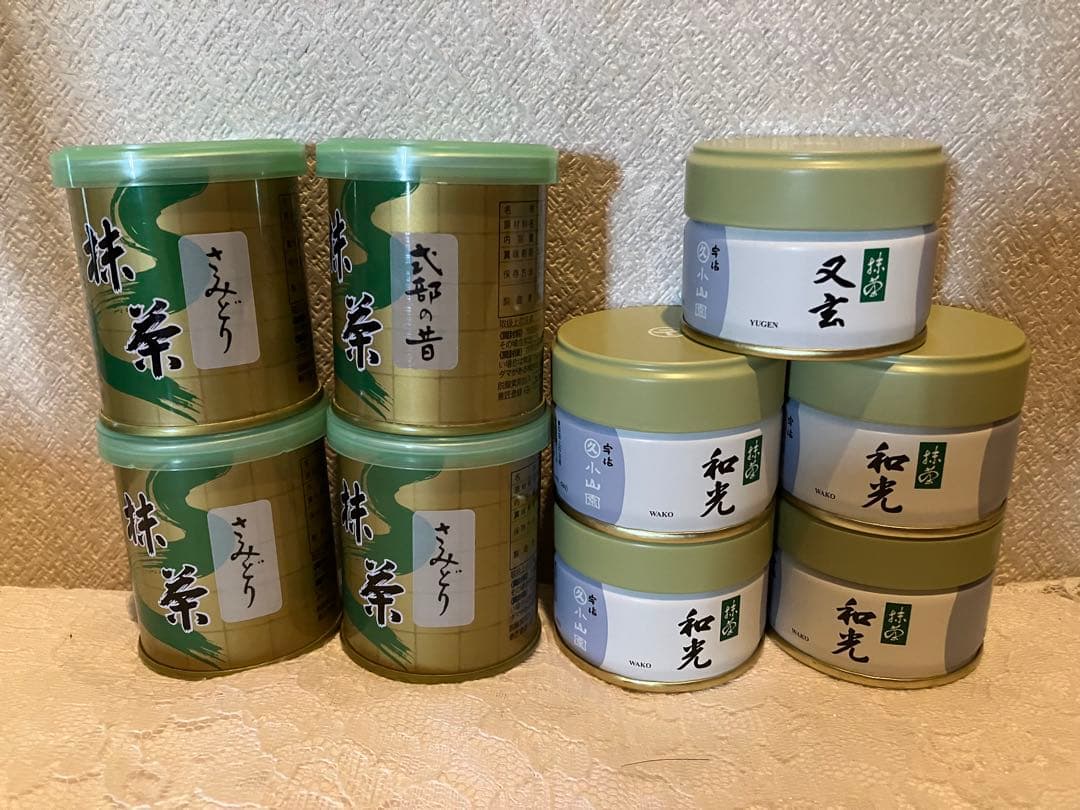 丸久小山園　山政小山園　抹茶 和光 さみどり　合計9缶セット