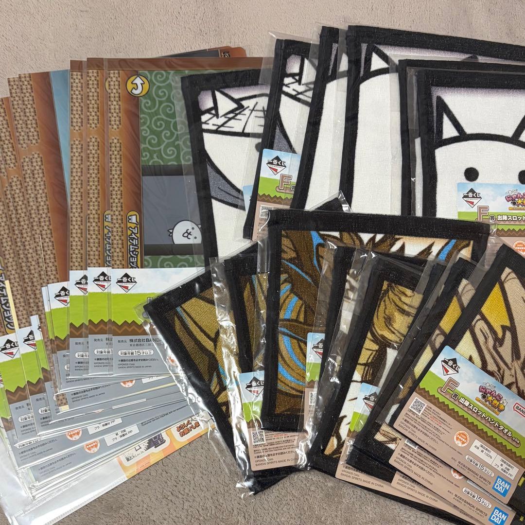 一番くじ にゃんこ大戦争 F賞 I賞 31個セット