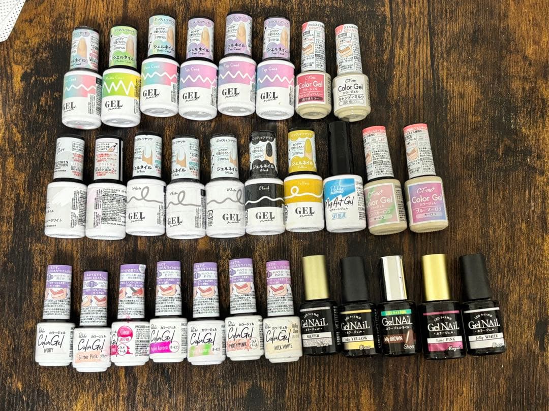 ネイル用品 まとめ売り