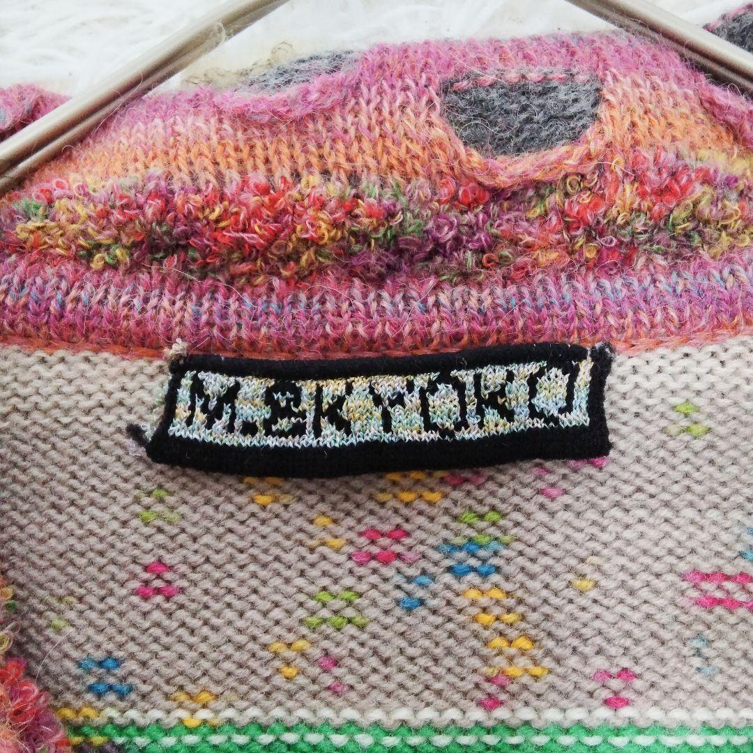 極美品❉ M.&KYOKO アルパカ混カーディガン ウール ピンク系