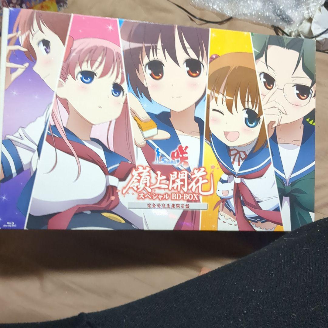 咲-Saki- 嶺上開花 スペシャルBD-BOX〈完全受注生産限定盤・5枚組〉