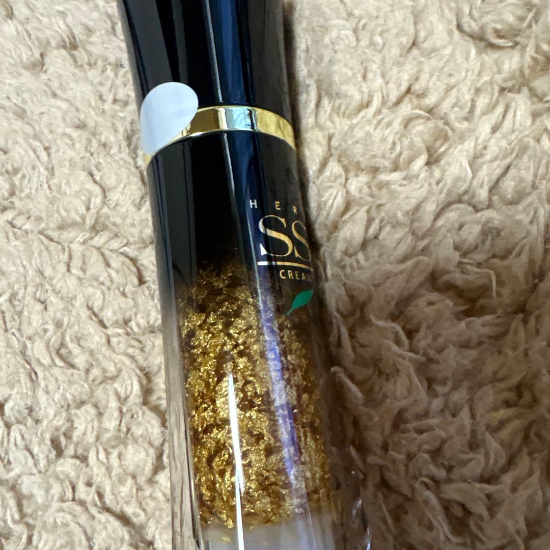 SSクリーム50g(箱無し新品)