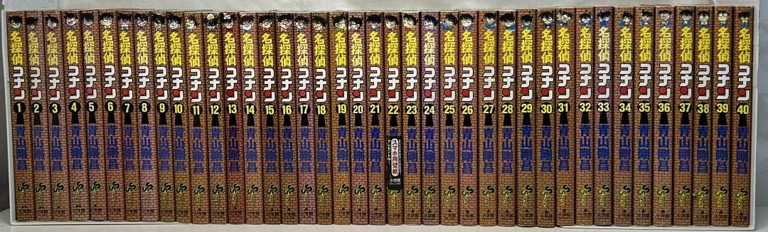 【限定版含】名探偵コナン1～最新107巻全巻 ＋SDB＋劇場版他　計116冊E