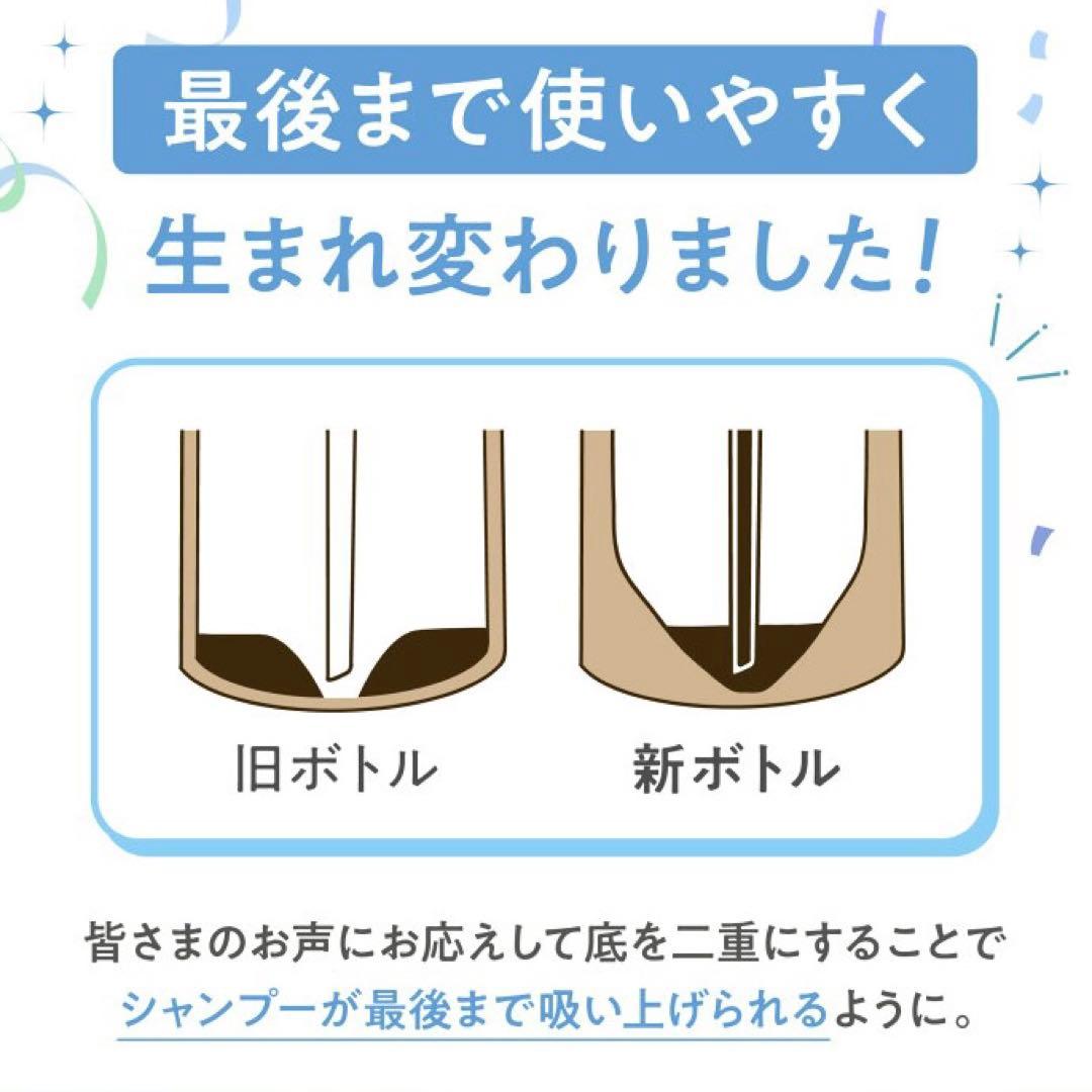 リニューアル！ココネ クレイクリームシャンプーリペア＆ヘアマスク&サンプル各2包