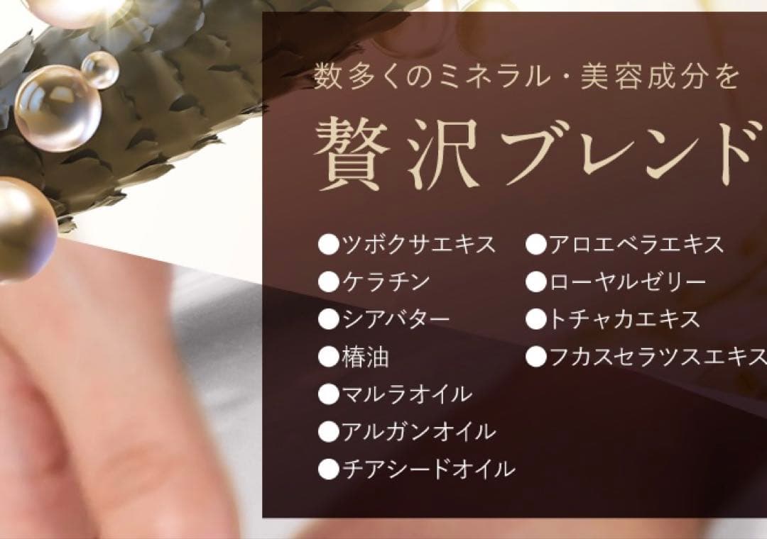 リニューアル！ココネ クレイクリームシャンプーリペア＆ヘアマスク&サンプル各2包