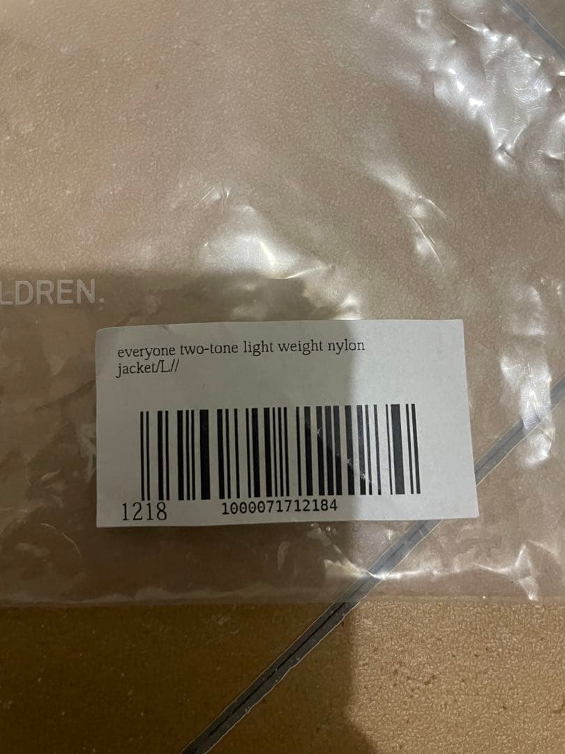 エブリワン　two-tone light weight nylon jacket