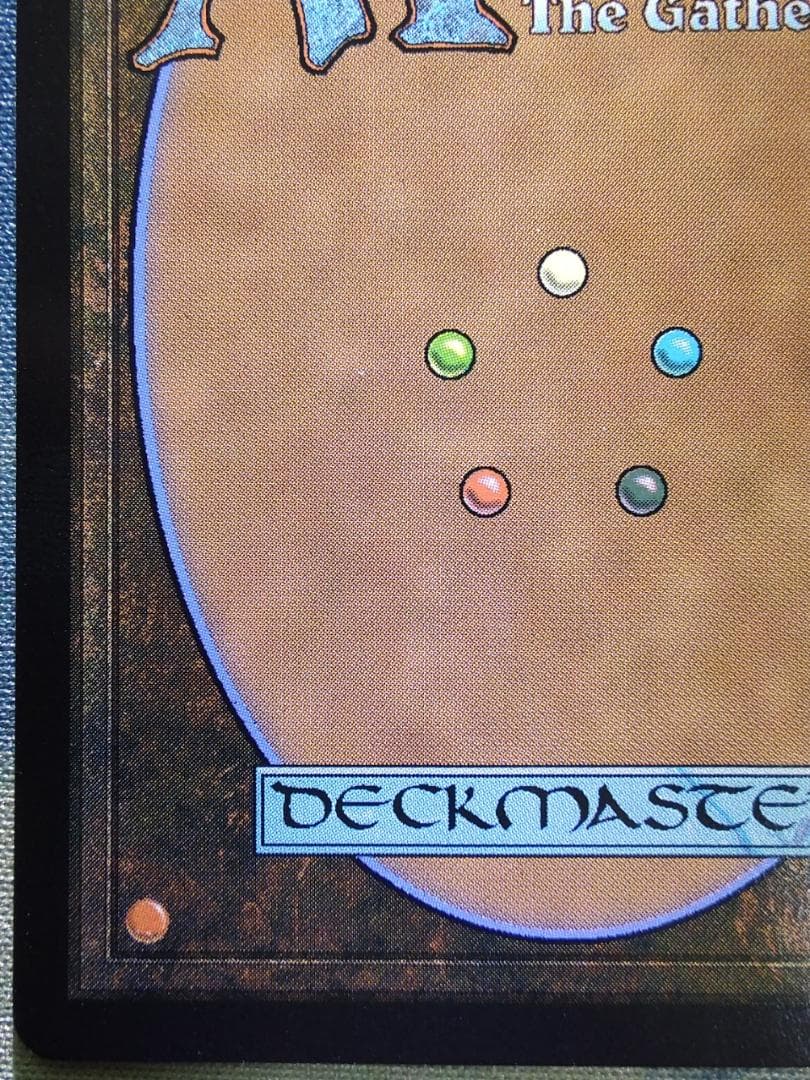 MTG　FF　魔女、ヤ・シュトラ・ルル　サージfoil　日本語版