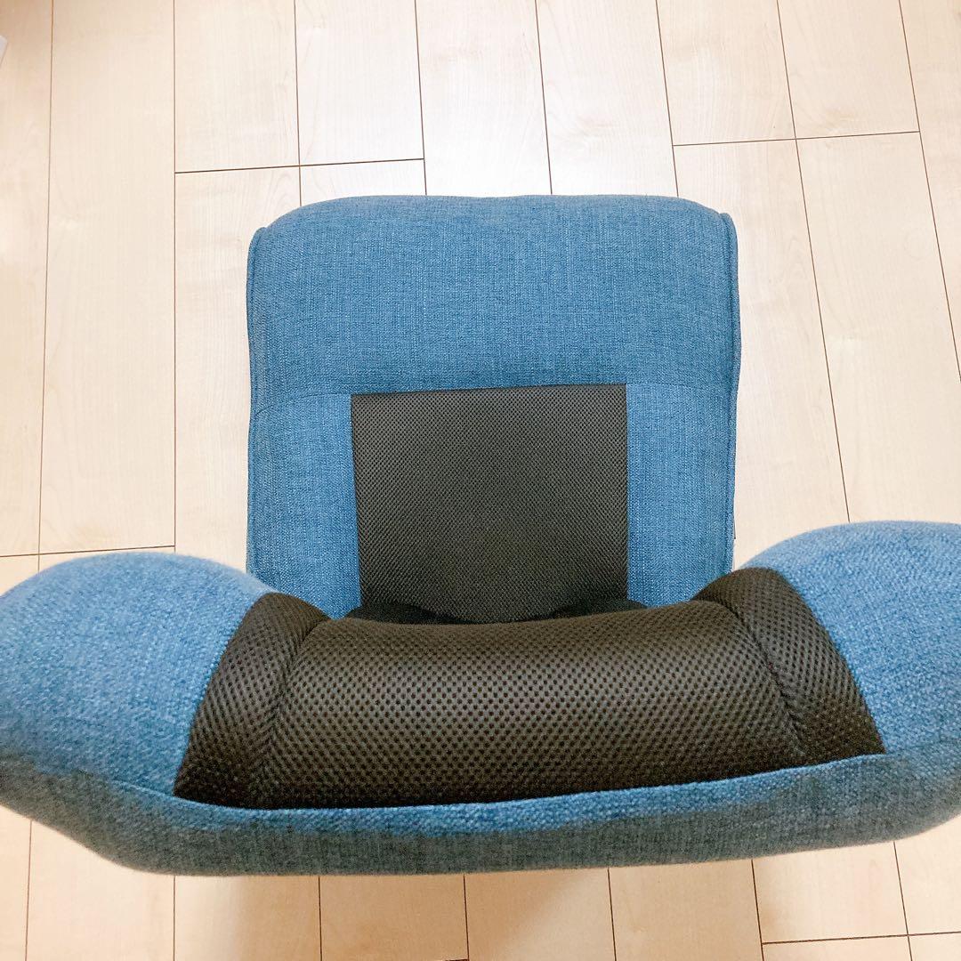 明光ホームテック 腰の神様がくれた座椅子　ブルー　ZFHZ1-エルカム