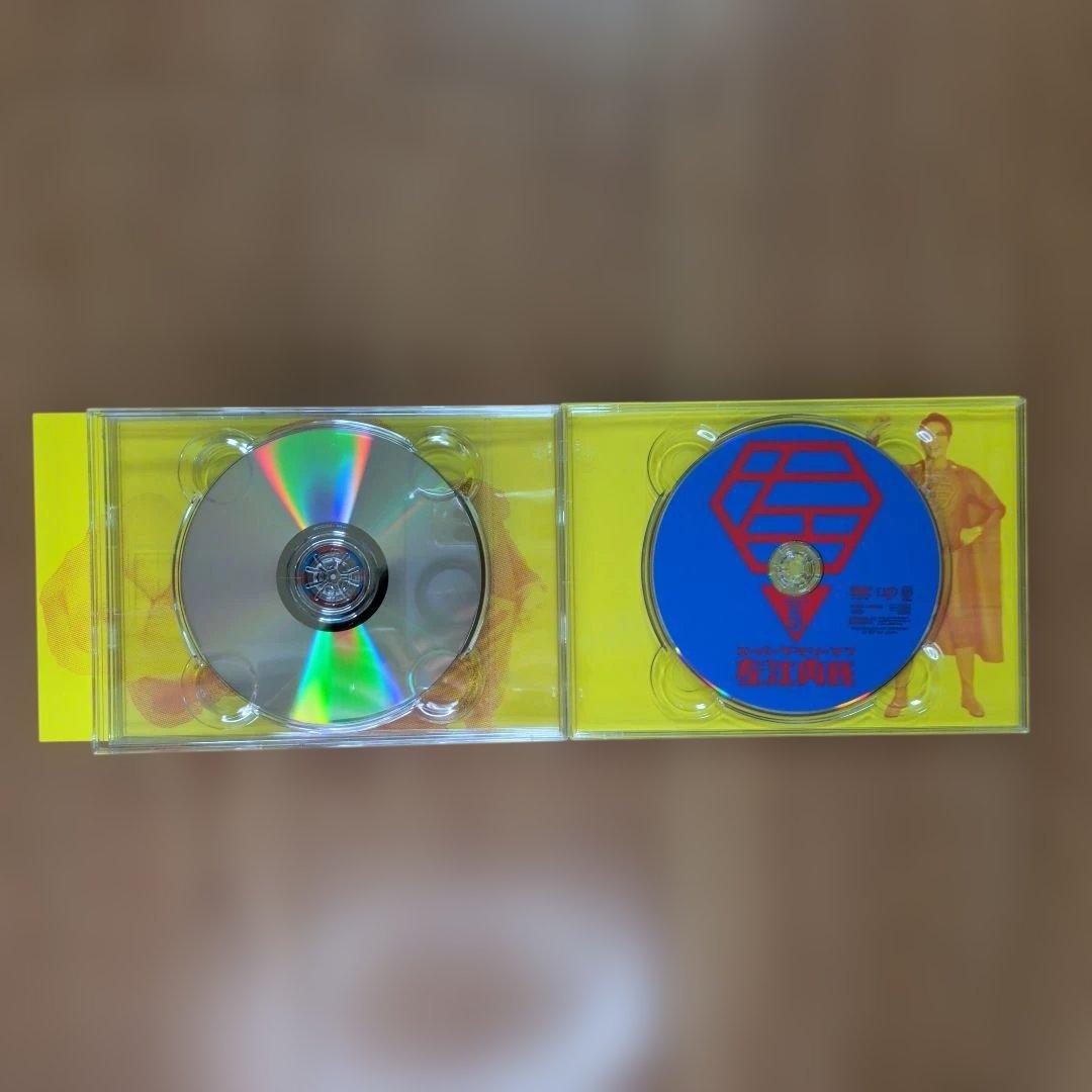 スーパーサラリーマン左江内氏 DVD BOX