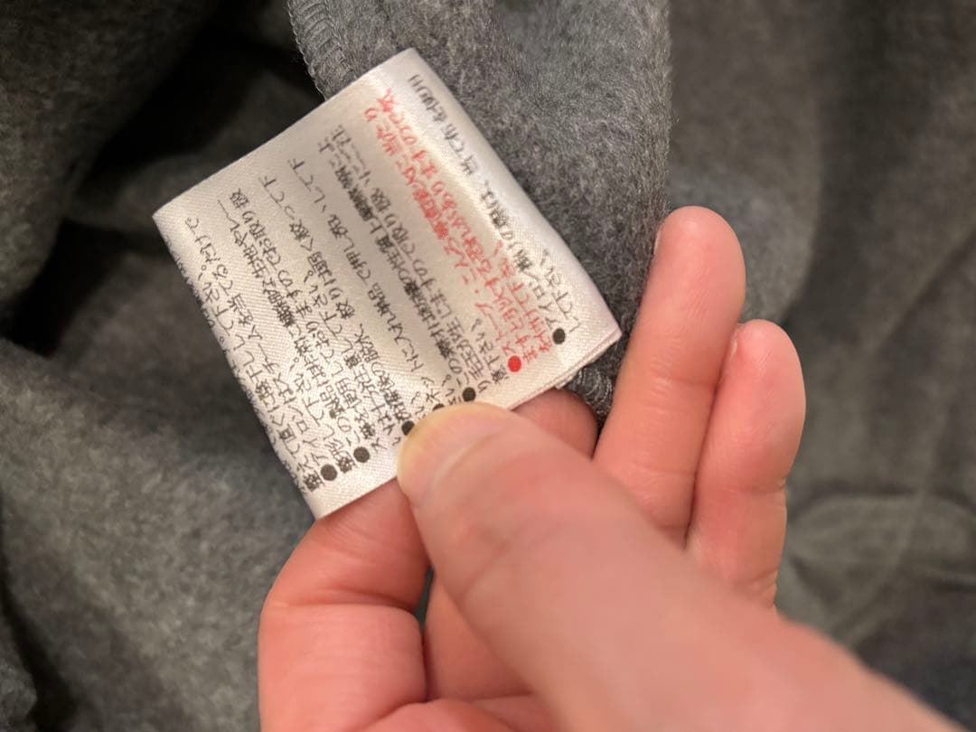 週末セール❗️ポテチーノ　さえら　グレー　ロングベスト　ロングジレ