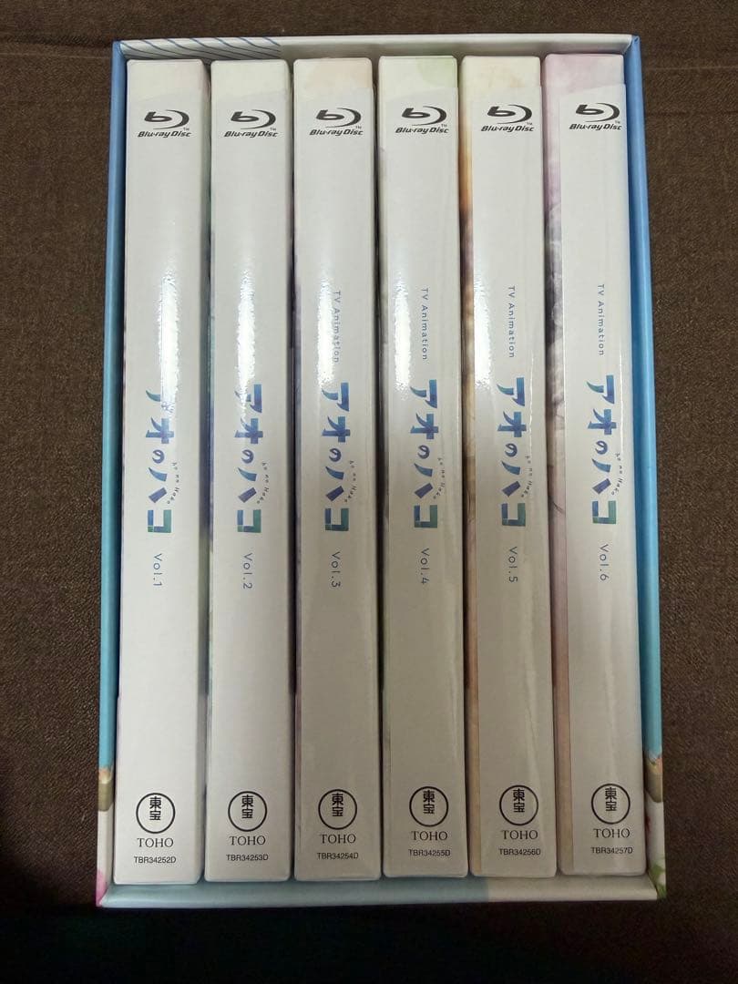 アオのハコ 初回生産限定版 ブルーレイ 全巻 未開封・Amazon特典付き