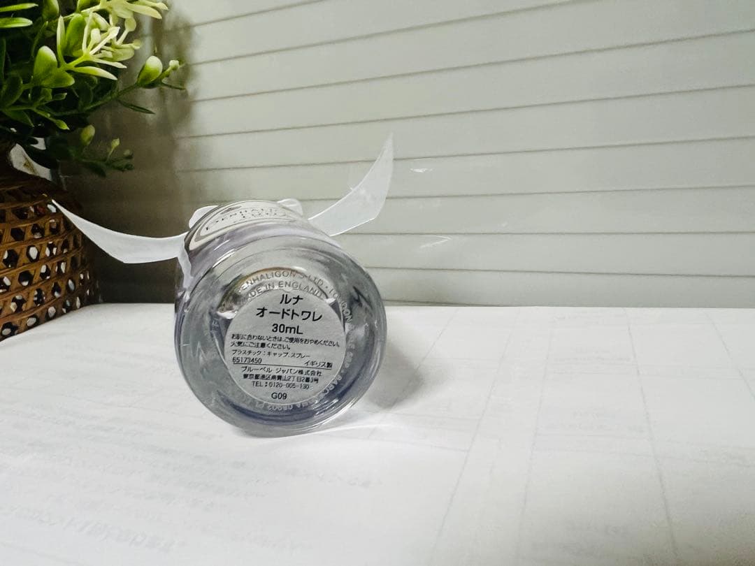香水(女性用) Penhaligon's Luna Eau de Toilette 30ml