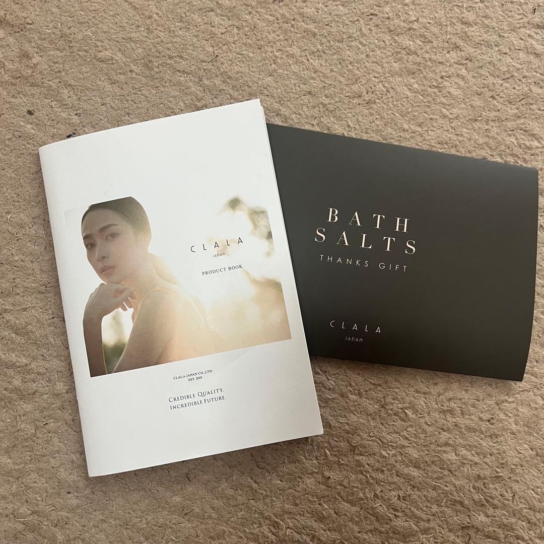 【レア商品】CLALA クララPerfect Range 基礎化粧品セット　化粧