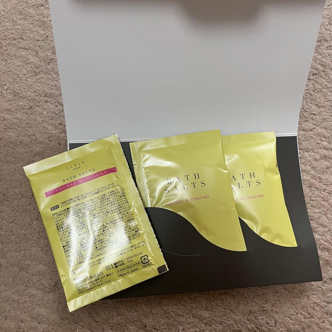 【レア商品】CLALA クララPerfect Range 基礎化粧品セット　化粧