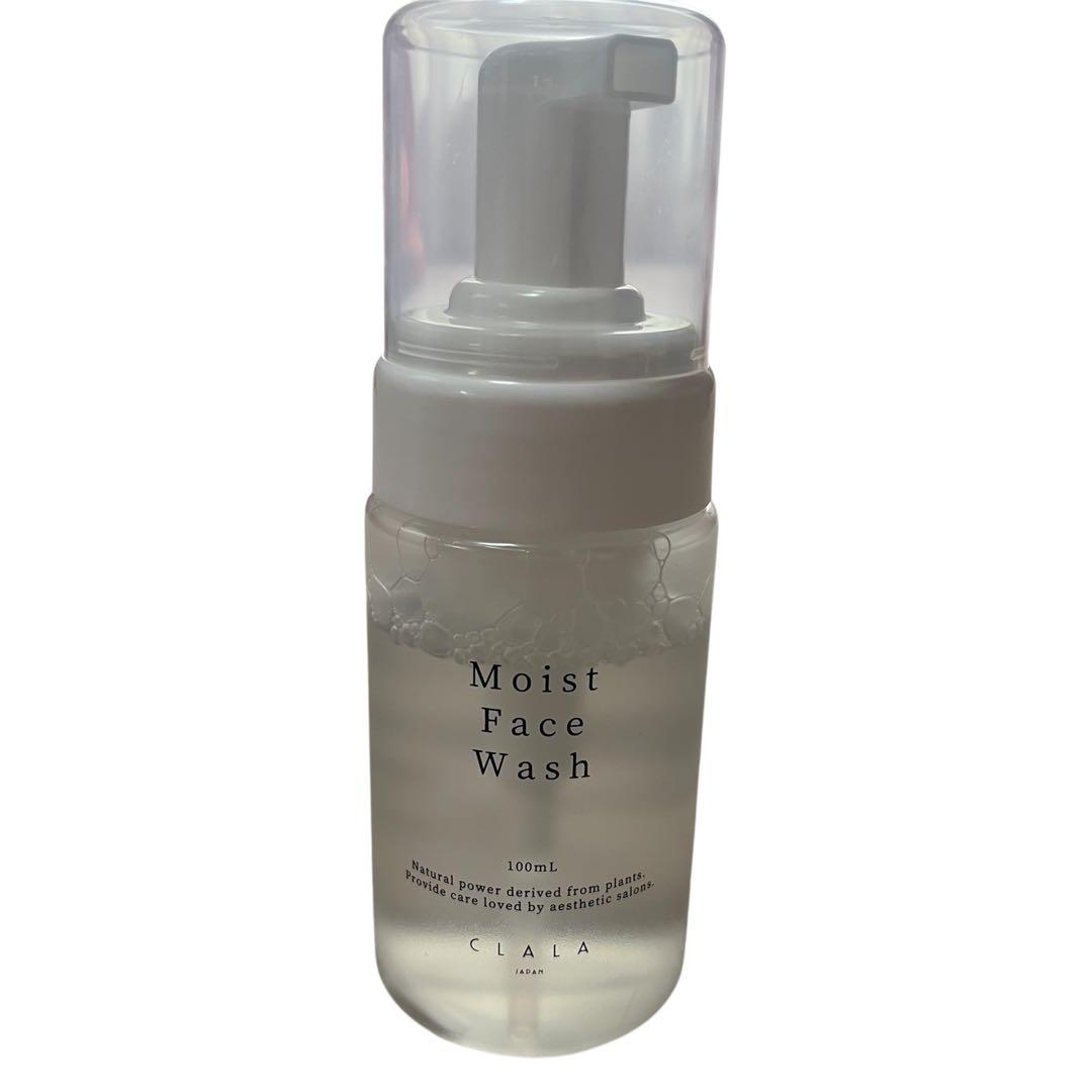 【レア商品】CLALA クララPerfect Range 基礎化粧品セット　化粧