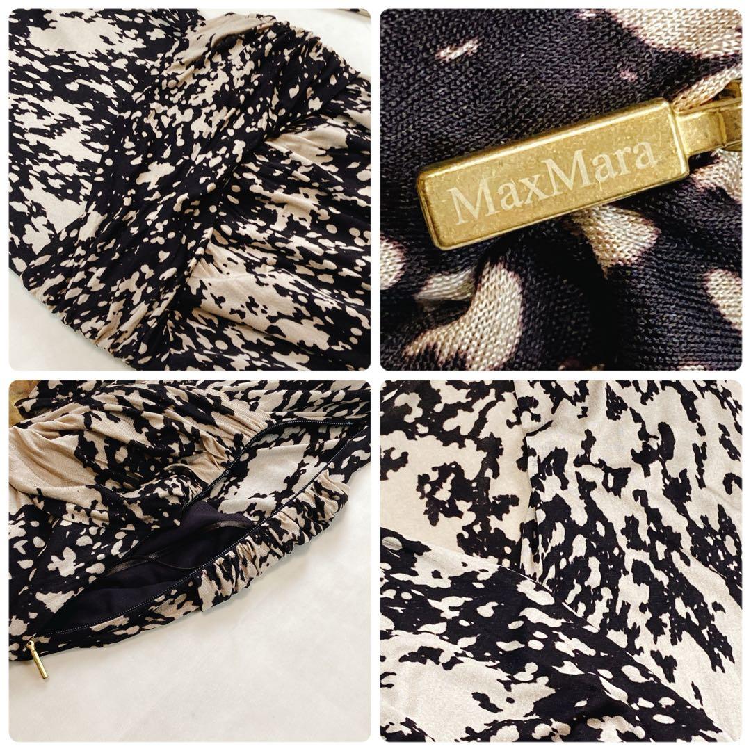 美品 マックスマーラ 白タグ カシュクール マキシ丈ワンピース 総柄