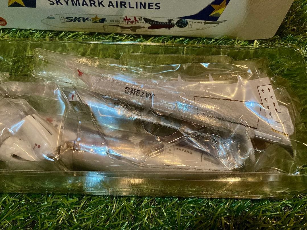 1/130スカイマーク 宇宙戦艦ヤマトコラボ モデル150個限定ヤマトジェット