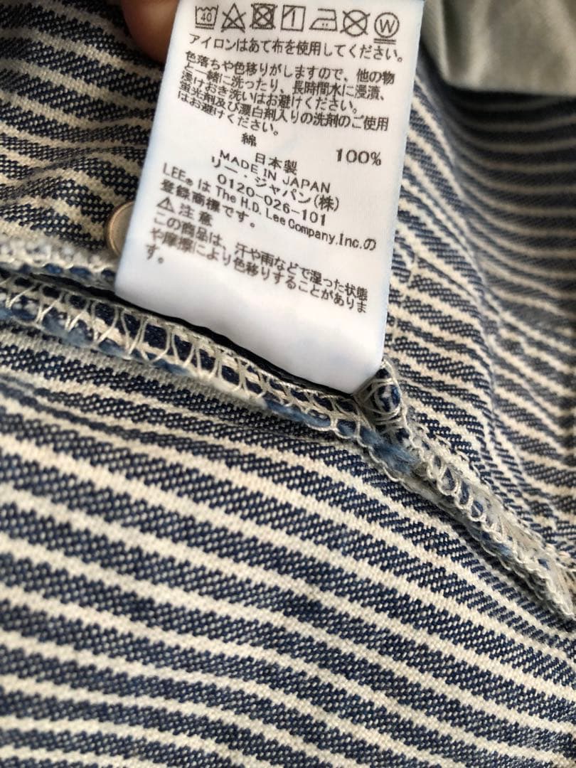 本物レプリカLeeオーバーオール　ローバック復刻レア