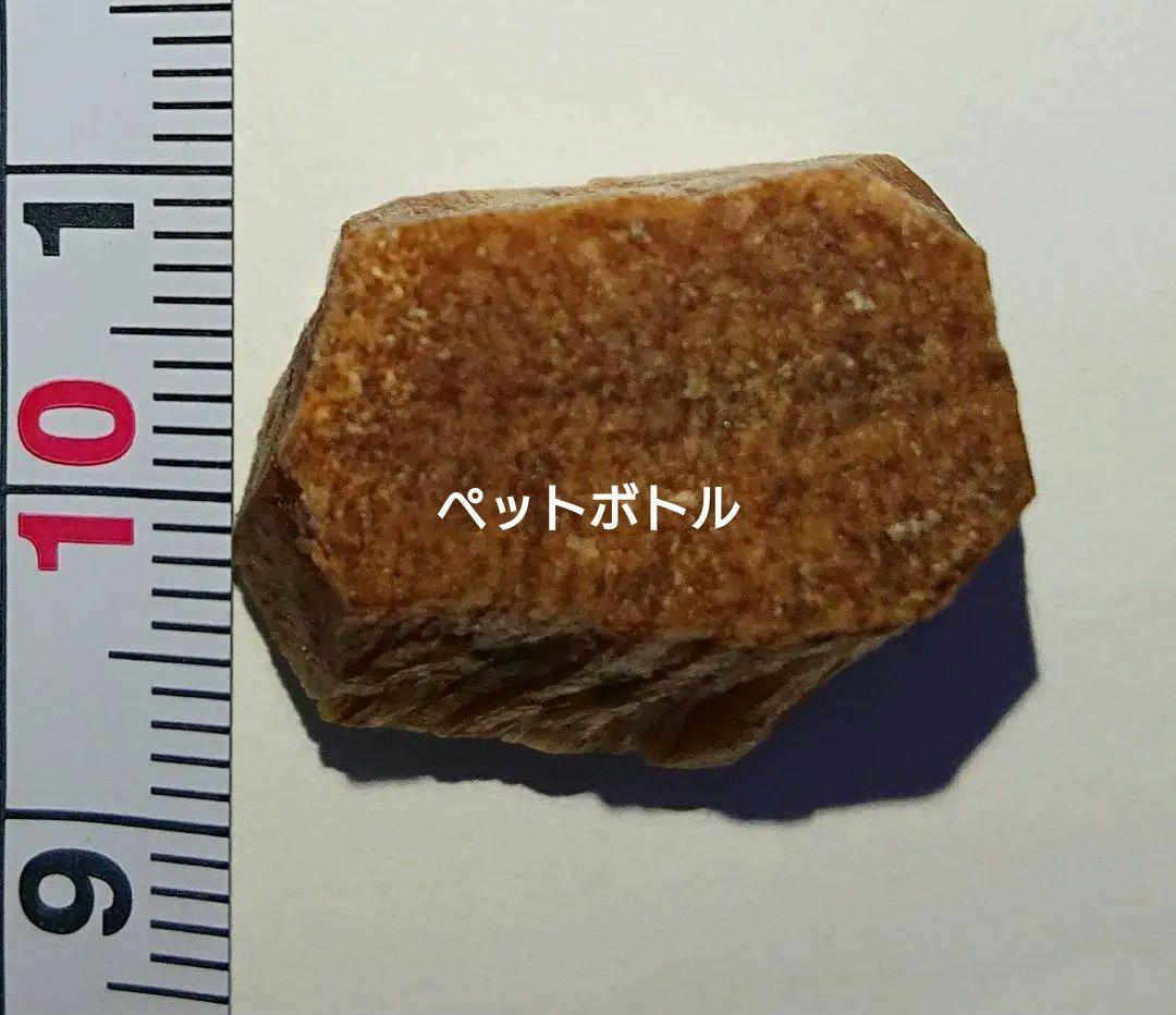 香木 沈香 伽羅 聞香◎品名:緑白檀(グリーンサンダルウッド)の根っこ水沈5g