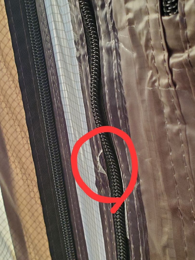 TOMOUNT MC トンネルテント 2人用 40Dナイロン