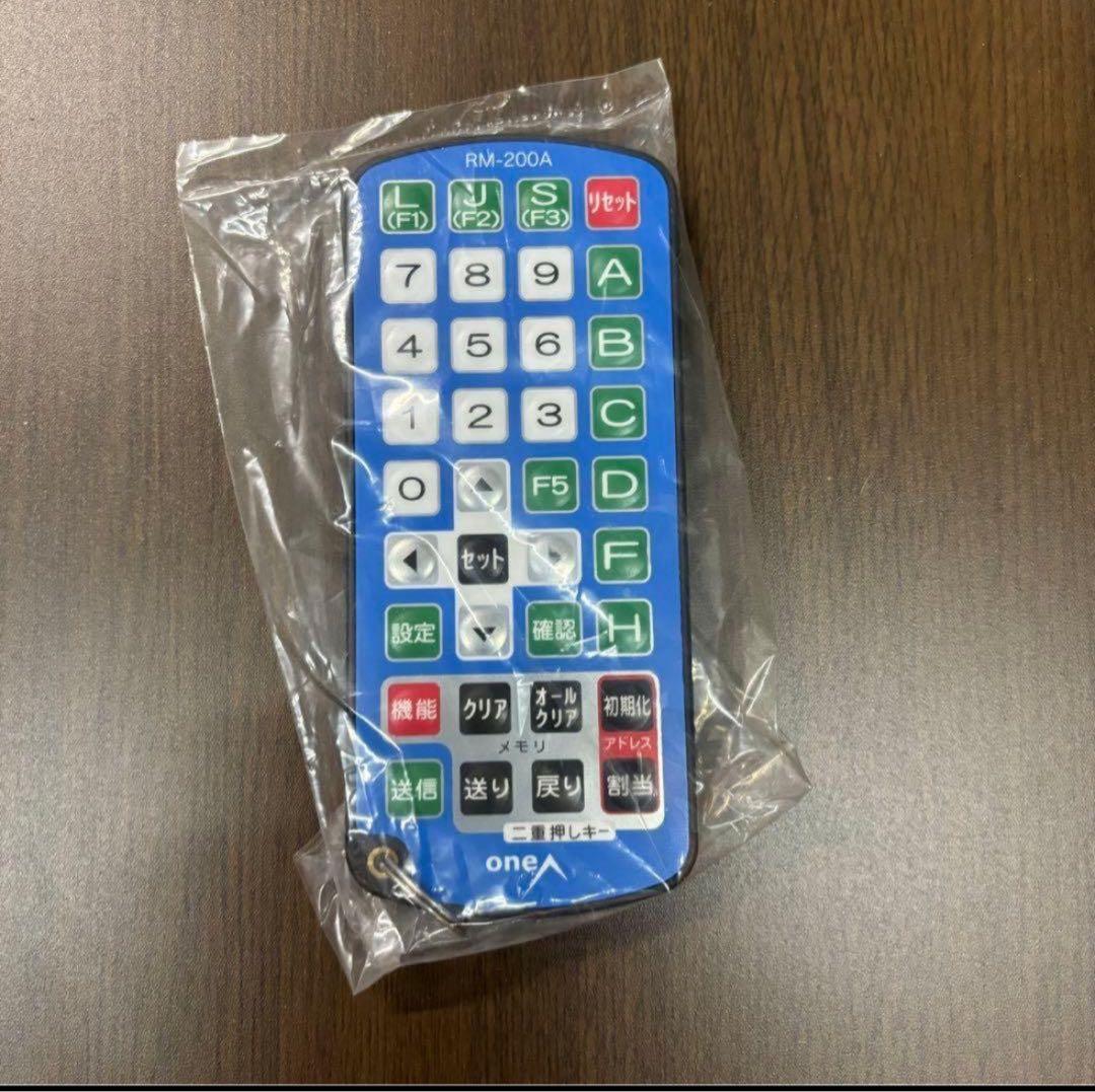 oneA データカウンター リモコン RM-200A