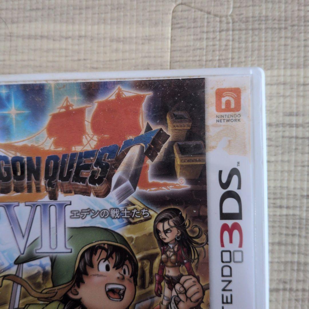 ドラゴンクエスト6本セット＋クロノトリガー