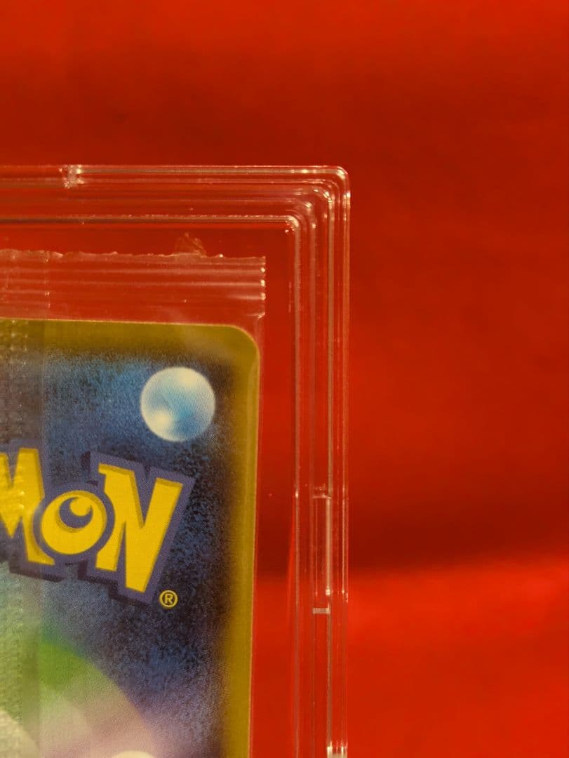 イーブイ：ムンク展×ポケモンカードゲーム PROMO SM-P未開封