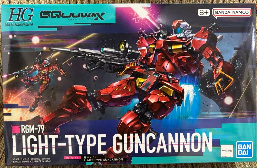 HG ジークアクスシリーズ ガンプラ 7体セット まとめ売り