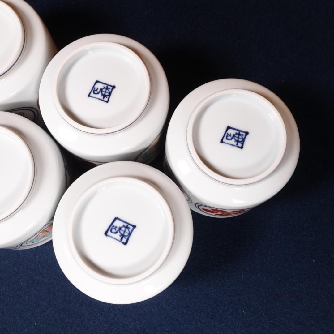 京焼 名工 宮永東山 赤絵松竹梅文 蓋茶碗 5客 共箱