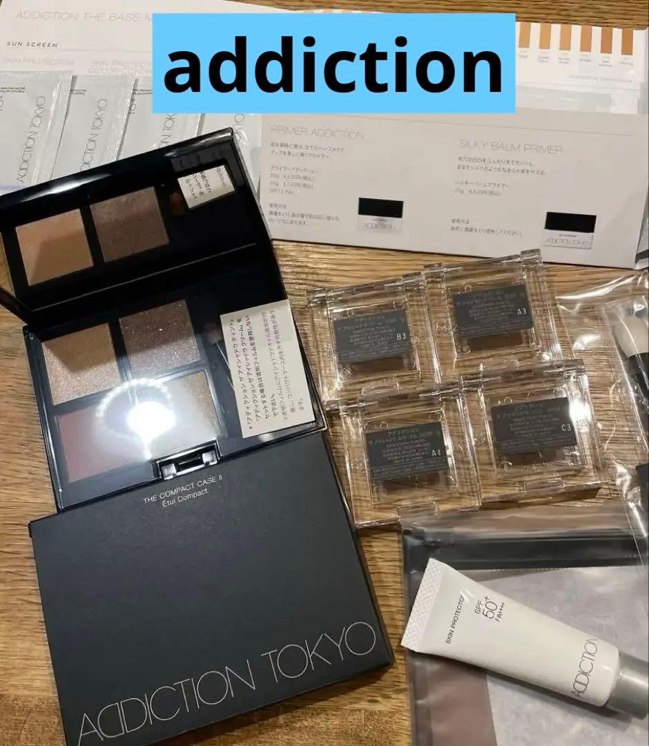 【新品】addiction アイシャドウ　カスタムパレット　ブラシ　7点セット