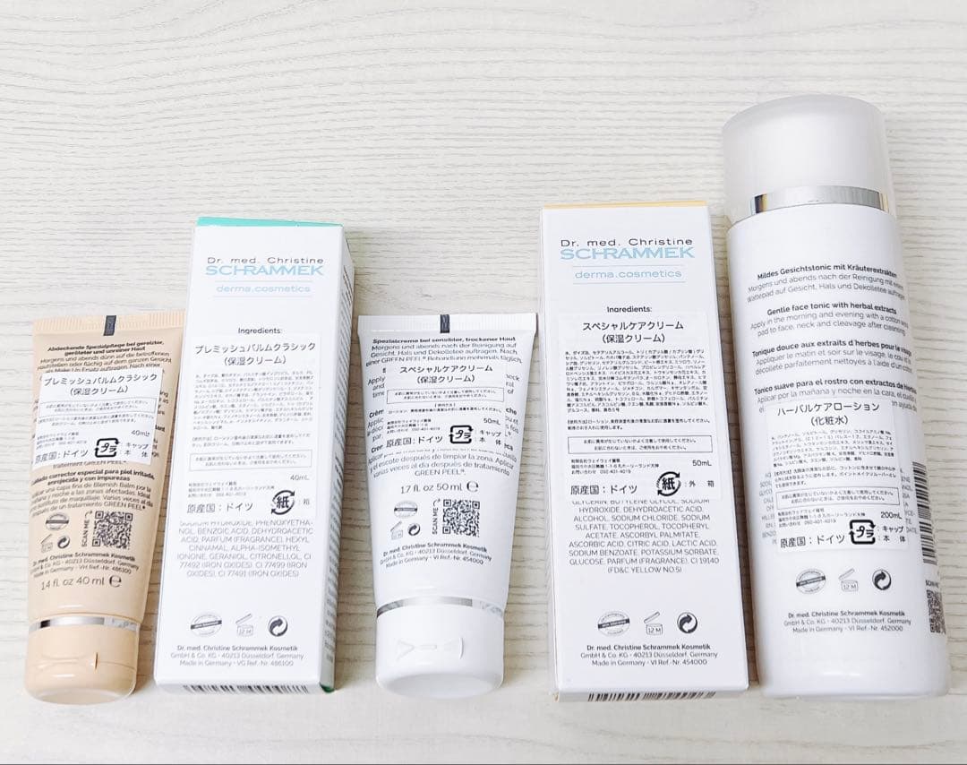 シュラメック ハーバルケアローション スペシャルケアクリーム バルムクラシック