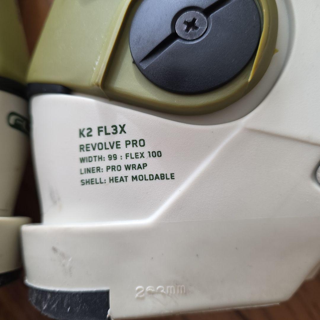 中古品　K2　リボルブ　プロ　25.5㎝　ソール長　293㎜