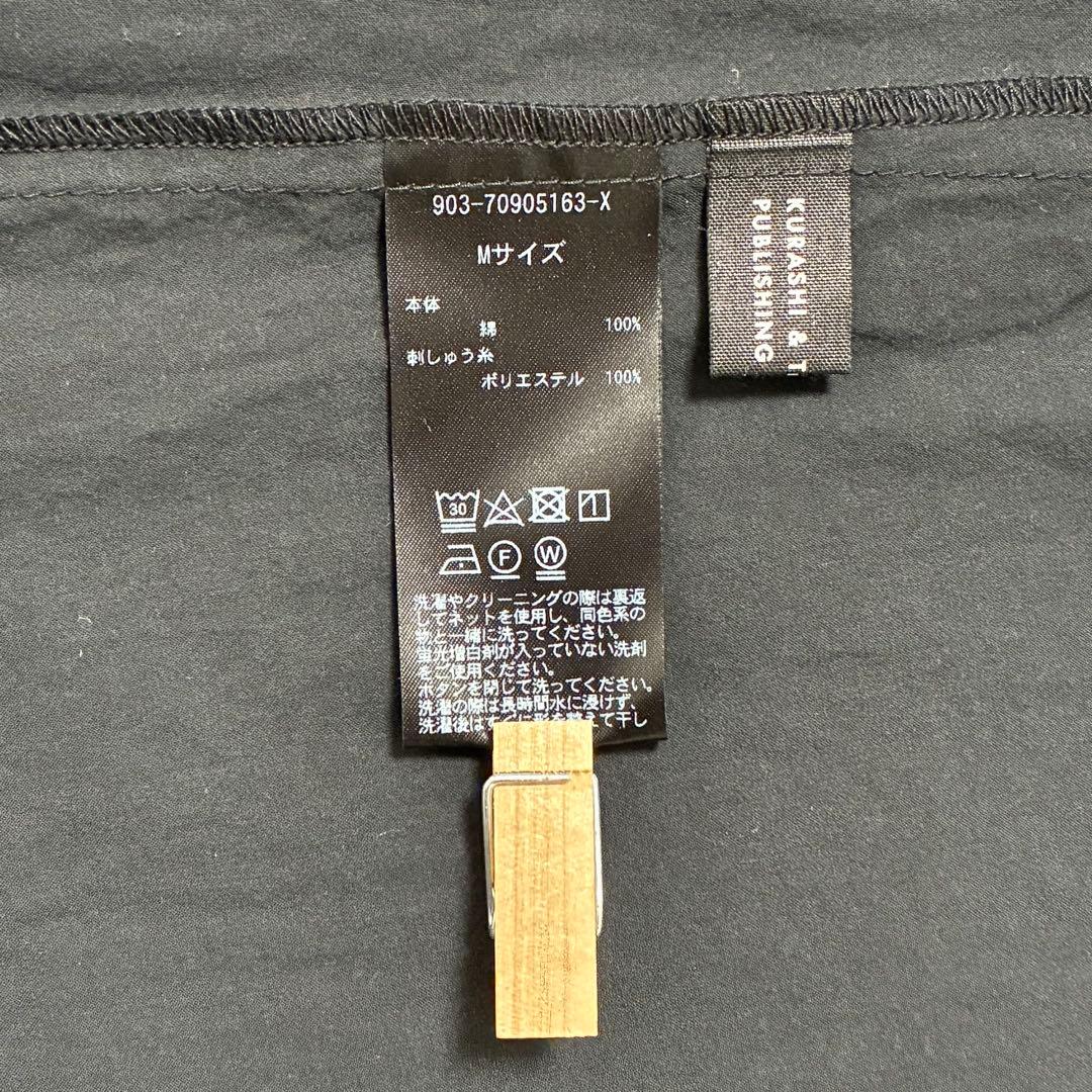 北欧暮らしの道具店 すずらん揺れる刺繍ブラウス サイズM ブラック