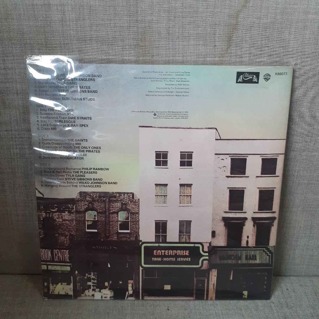 V.A./HOPE&ANCHOR 見開き2LP盤