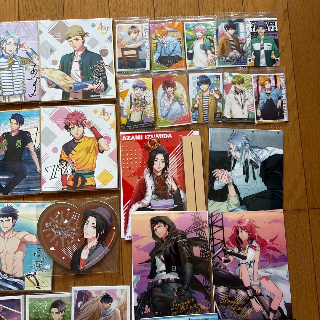 A3 ! まとめ売り