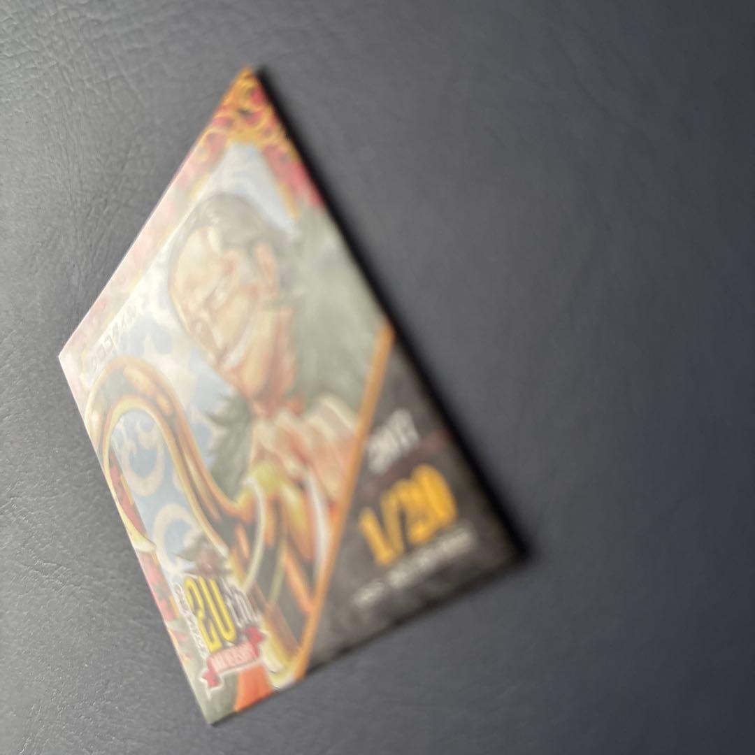 麦わらストア　365日　ステッカー　クロコダイル 20周年記念シール 1/20