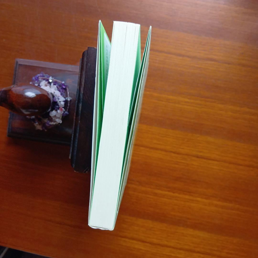 #東大#京大#医学部#灘 #数学　解法への道