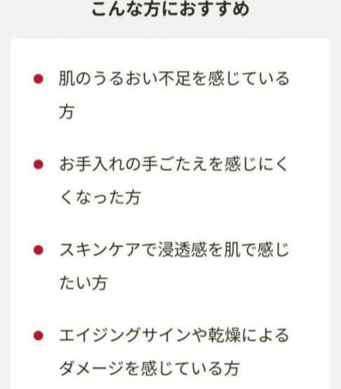 新品♥シーラボ♥✨アクアインダームEXS100mL&アクアインダームDN10mL