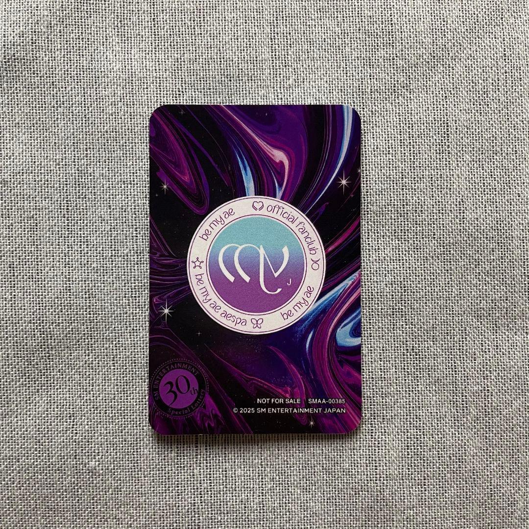 aespa SPECIAL smtown 限定 抽選 トレカ ニンニン