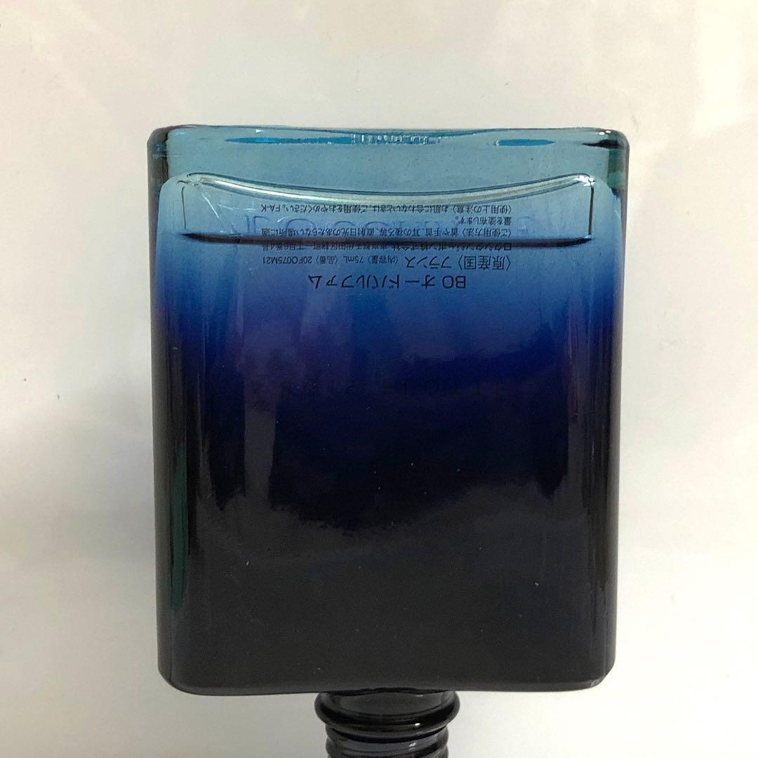 未使用に近い 限定 ロクシタン ボワ ド オーシャン オードパルファム 75ml