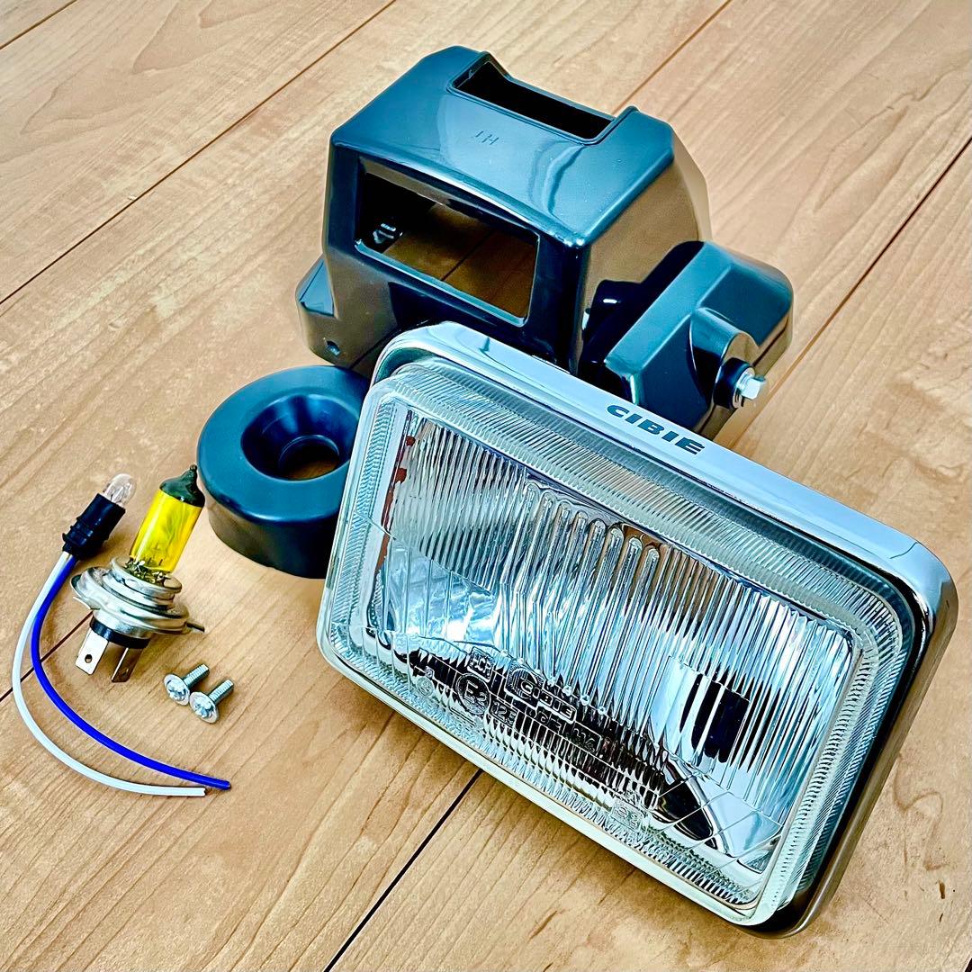 シビエ CIBIE 角型 ヘッドライト CBR400F 当時物 角目 マーシャル