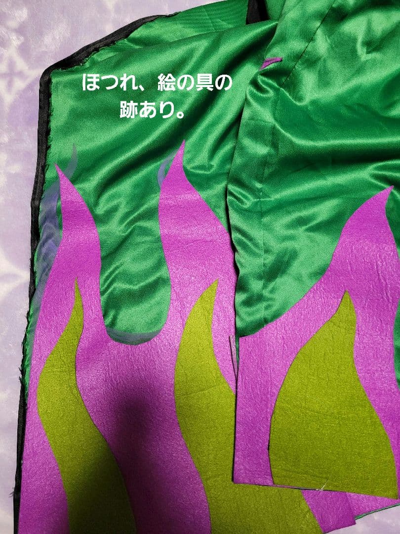 フレンジー 仮装 カラスダンサー衣装 ディズニー