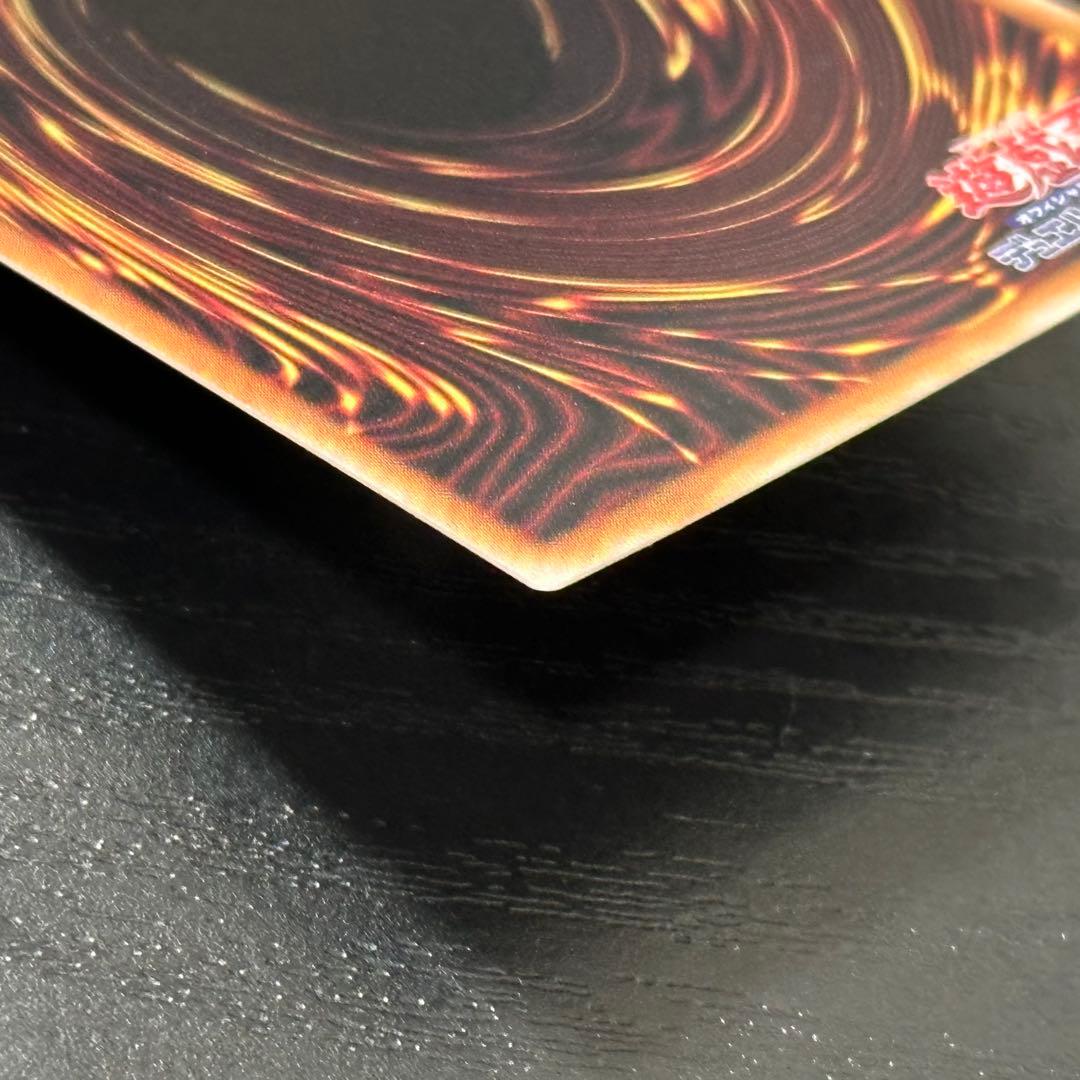 遊戯王 無限泡影 25th 2枚