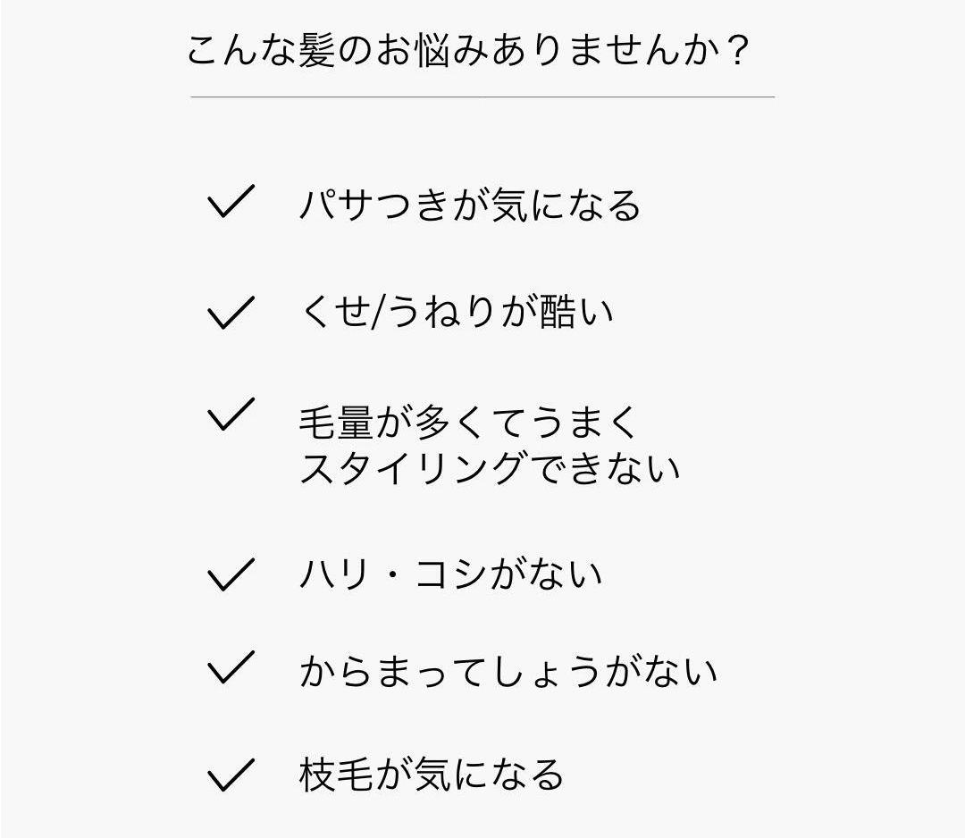 ケアプロ ディープ ホームケア専用 超音波トリートメント