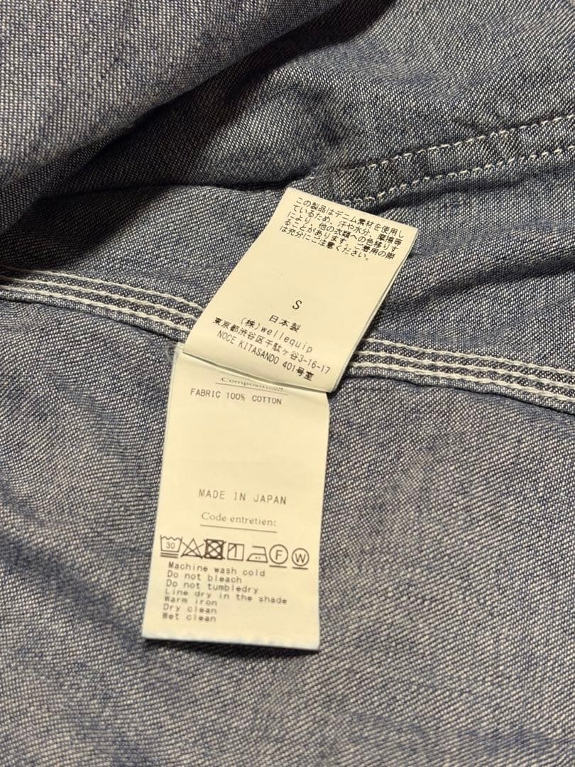 Unlikely CITY CHORE JACKET アンライクリー S