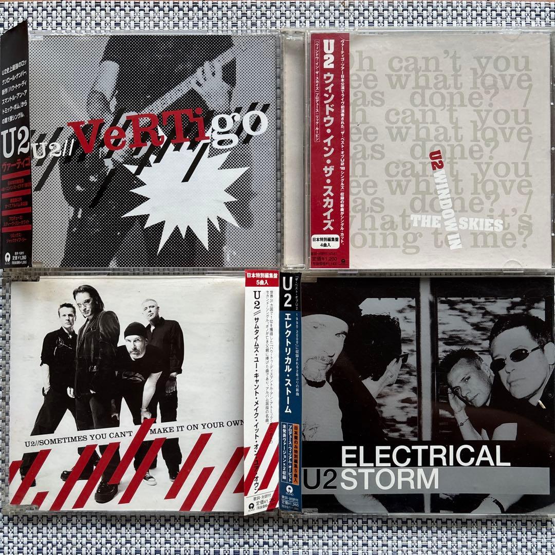 U2 シングルコレクション CD