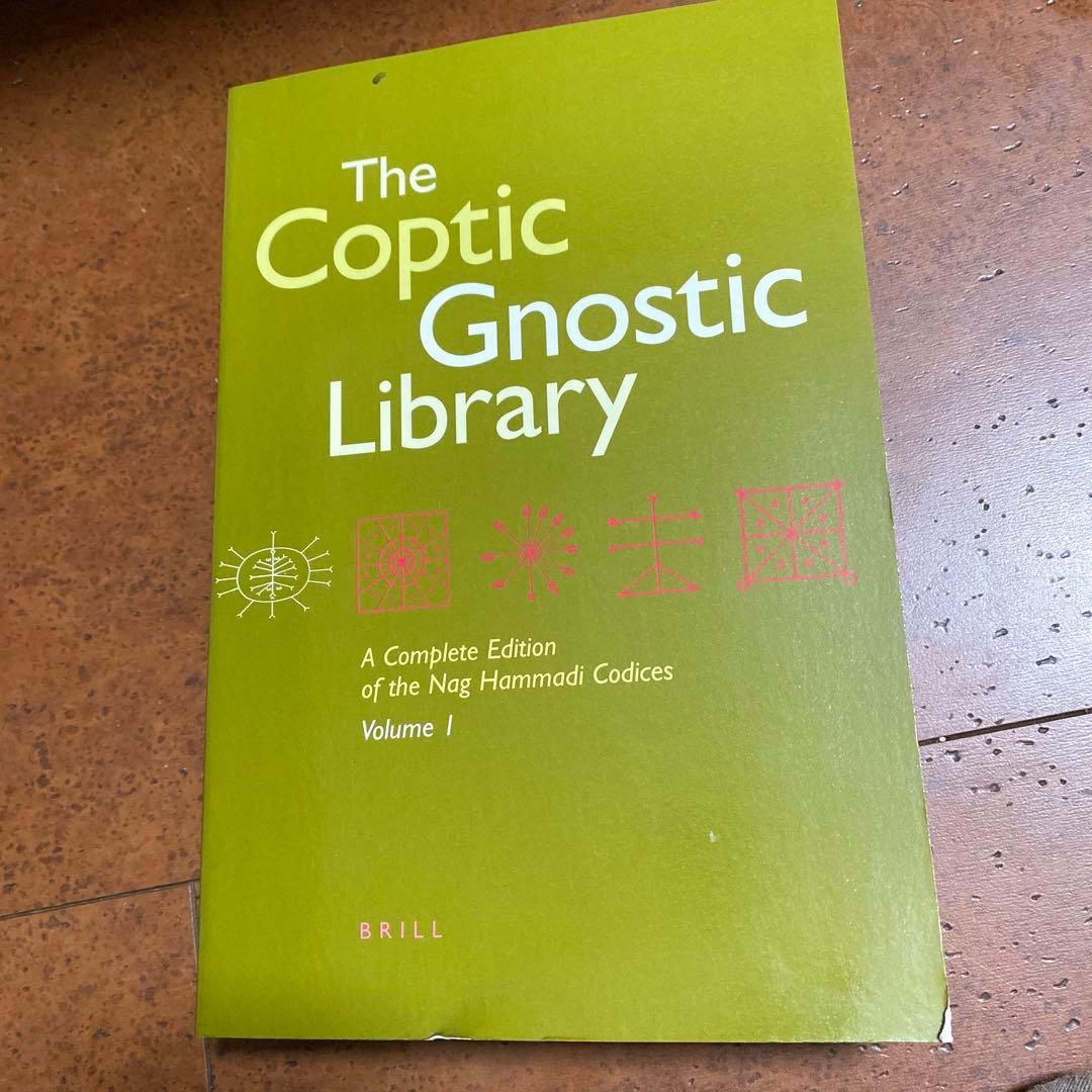 語学・辞書・学習参考書 The Coptic Gnostic Library:  Volume 1