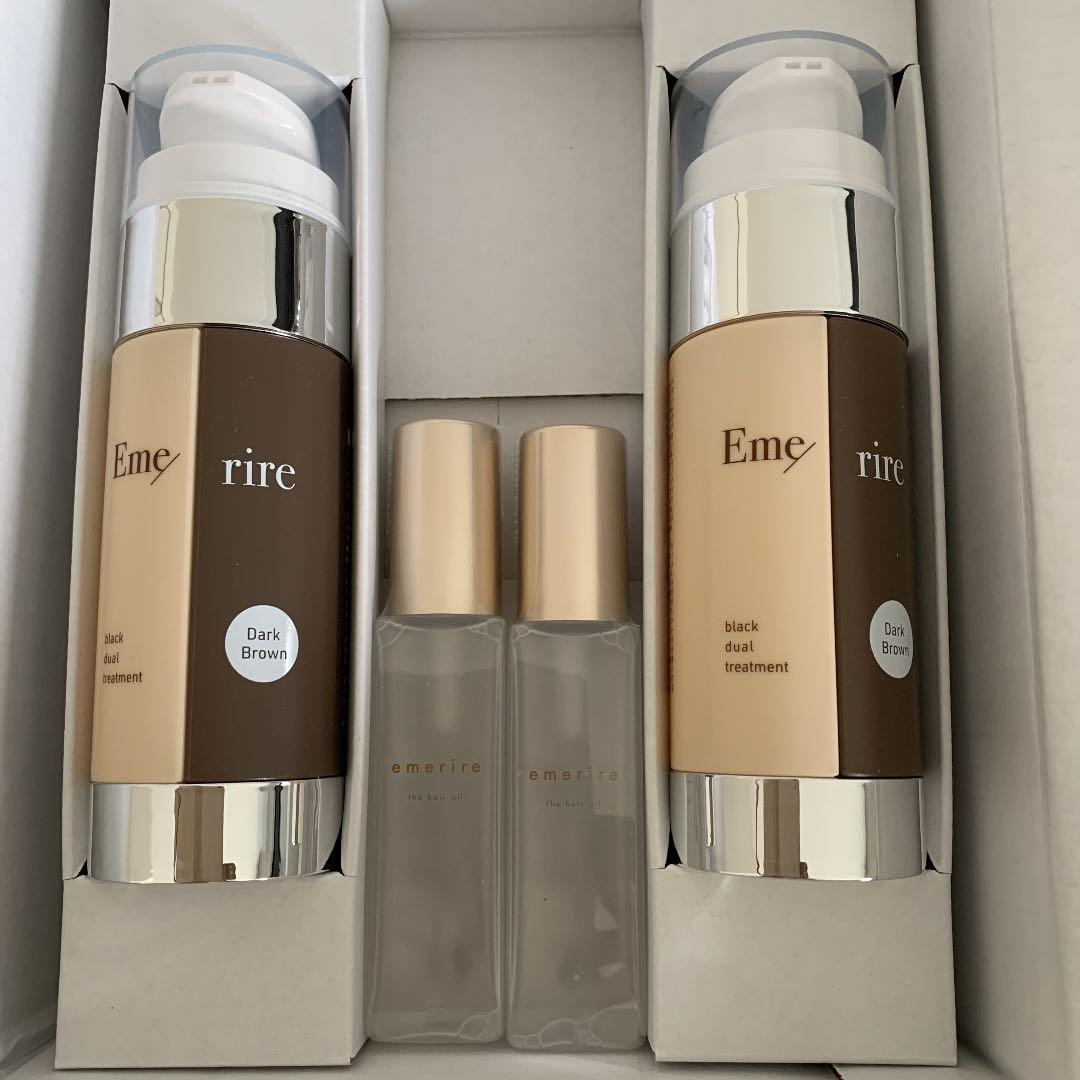 エメリル　ヘアーカラートリートメント