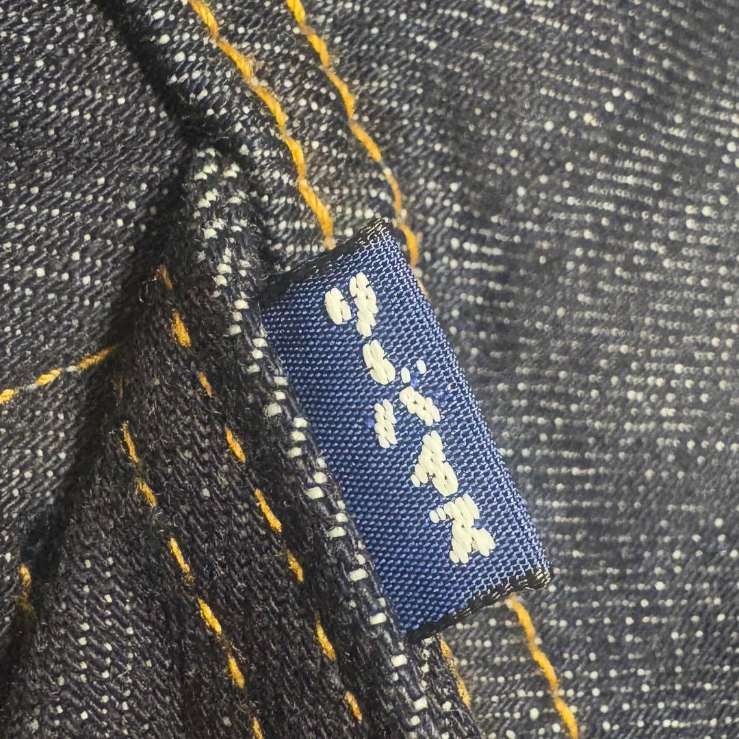 激レア青タブ✨完売 XL Levi's TYPE III トラッカージャケット