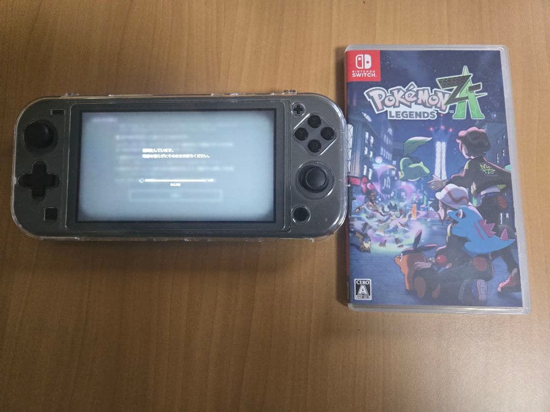 Switchライト　ポケモンZA